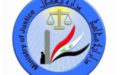 العدل تعلن إطلاق سراح 112 حدثاً خلال أيلول الماضي